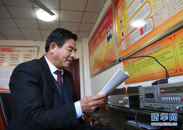 點(diǎn)擊瀏覽下一張 點(diǎn)擊瀏覽下一張