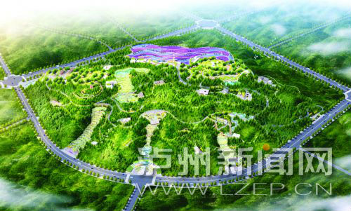 朝陽公園效果圖。市城鄉(xiāng)規(guī)劃管理局供圖。